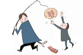 贵南要债公司收费标准：透明化解读，助力债务解决