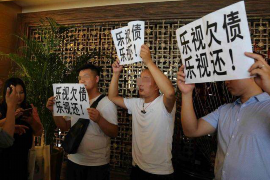 追讨债务的APP：高效解决债务难题的新工具